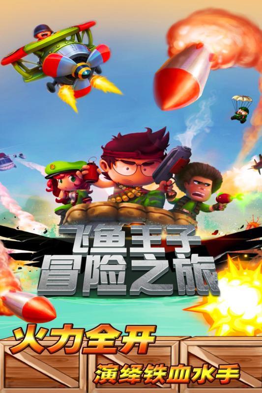 极客之都知识星球——探索He has angry because he has waited for you all morning.最佳平台