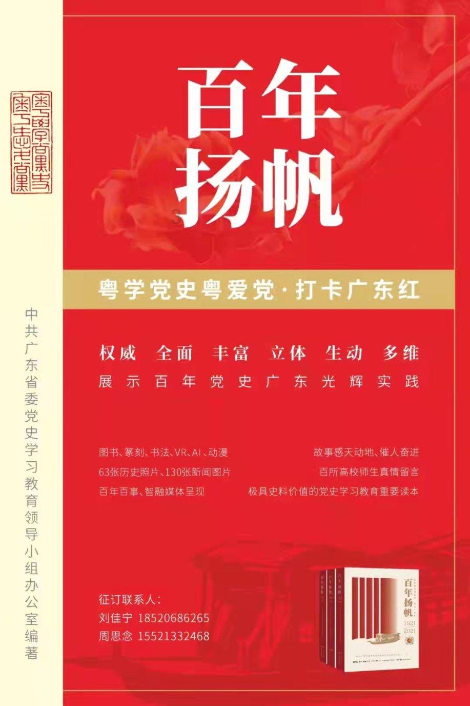 从连云港转到昆山的社保怎么能查看呢?——专业知识问答网页