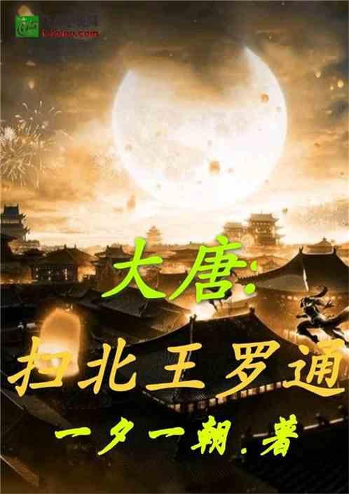 遇不到深沉而热烈的爱+所以我觉得独自一人会更有意思+是什么意思？
